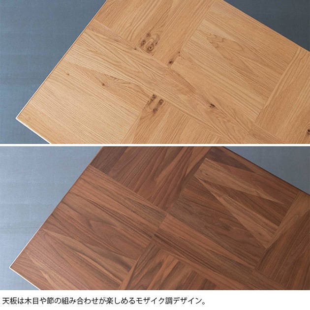SOPHIA こたつテーブル 幅120cm  こたつ 長方形 ローテーブル 木製 おしゃれ 北欧 ヴィンテージ ビンテージ インダストリアル 家具  