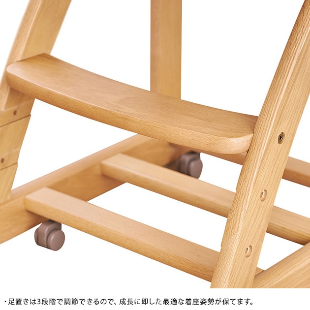 浜本工芸 DSC-2300チェア オークムク板座  学習椅子 学習チェア 子ども 子供 日本製 完成品 勉強椅子 小学生 シンプル おしゃれ キッズチェア  