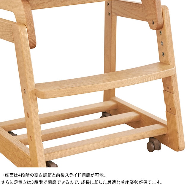 浜本工芸 DSC-5300チェア クレンズ  学習椅子 学習チェア 子ども 子供 日本製 完成品 勉強椅子 小学生 シンプル おしゃれ キッズチェア  