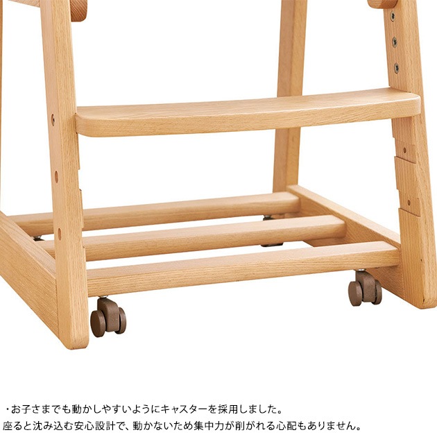 浜本工芸 DSC-5300チェア 布調レザー  学習椅子 学習チェア 子ども 子供 日本製 完成品 勉強椅子 小学生 シンプル おしゃれ キッズチェア  