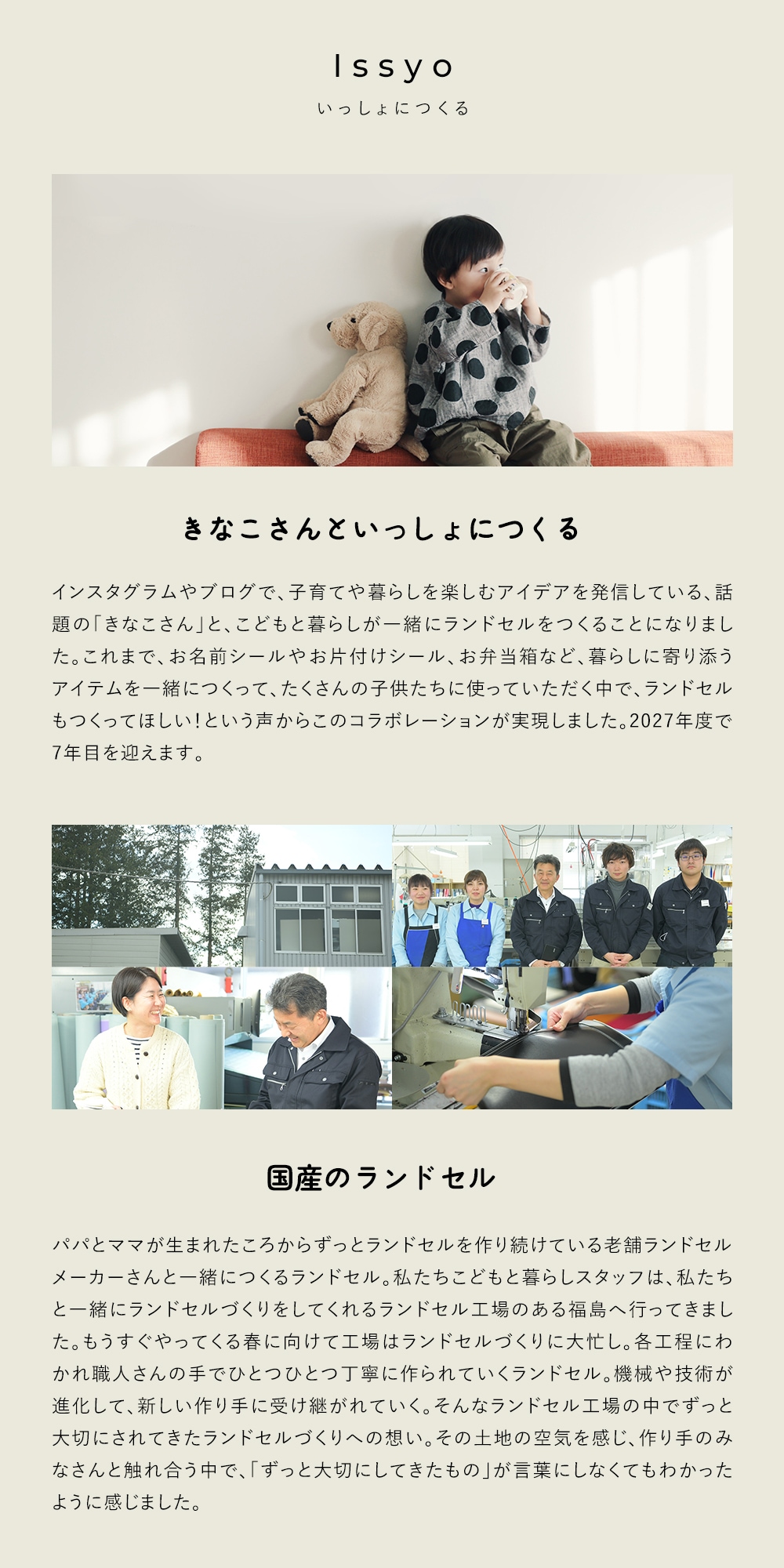 ���˺����ɥ���