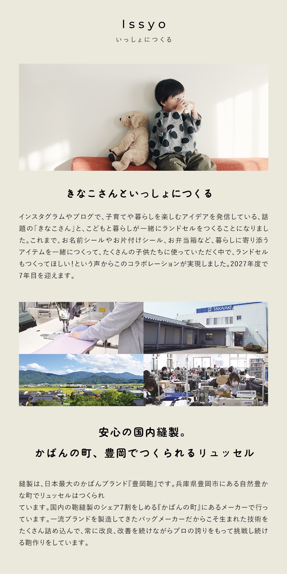 ���˺����å���