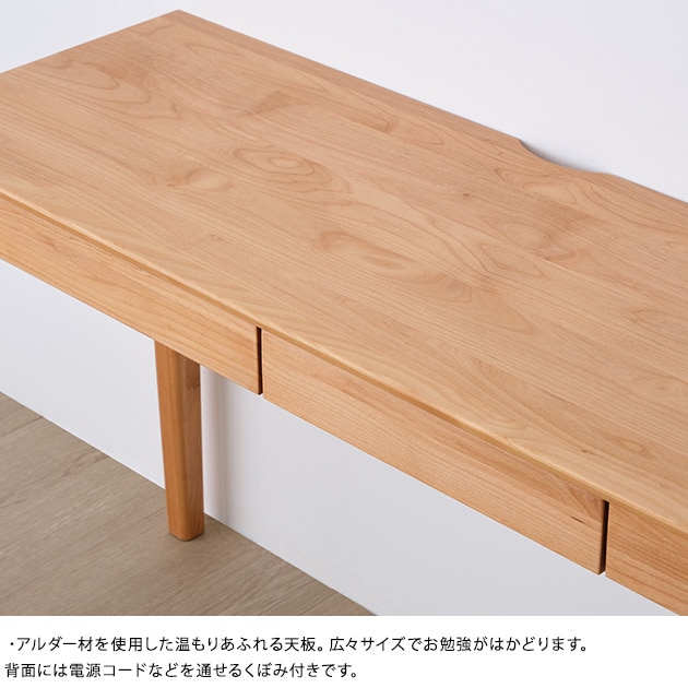 ISSEIKI  NOKUS DESK 120 (AL-NA)  ؽ  ؽǥ Ҷ å  ٶ  ץ ĹȤ  