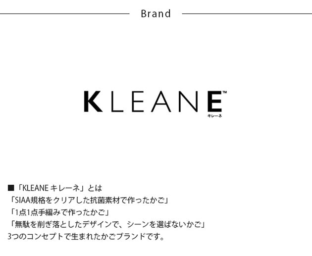 KLEANE 졼  Х뤫 L  Ǽܥå    Żҥб б   å Ǽ  