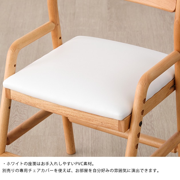 ISSEIKI  FINO DESK CHAIR  ؽػ  ؽ ⤵Ĵǽ Ҥɤ Ҷ   ץ ӥ󥰳ؽ ĹȤ  