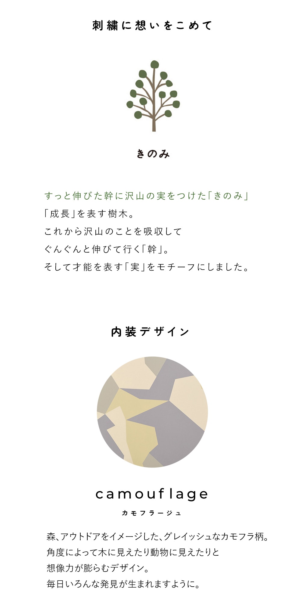 ���ʤ��ߤ��ɤ����餷 ���ä� ���ɥ���