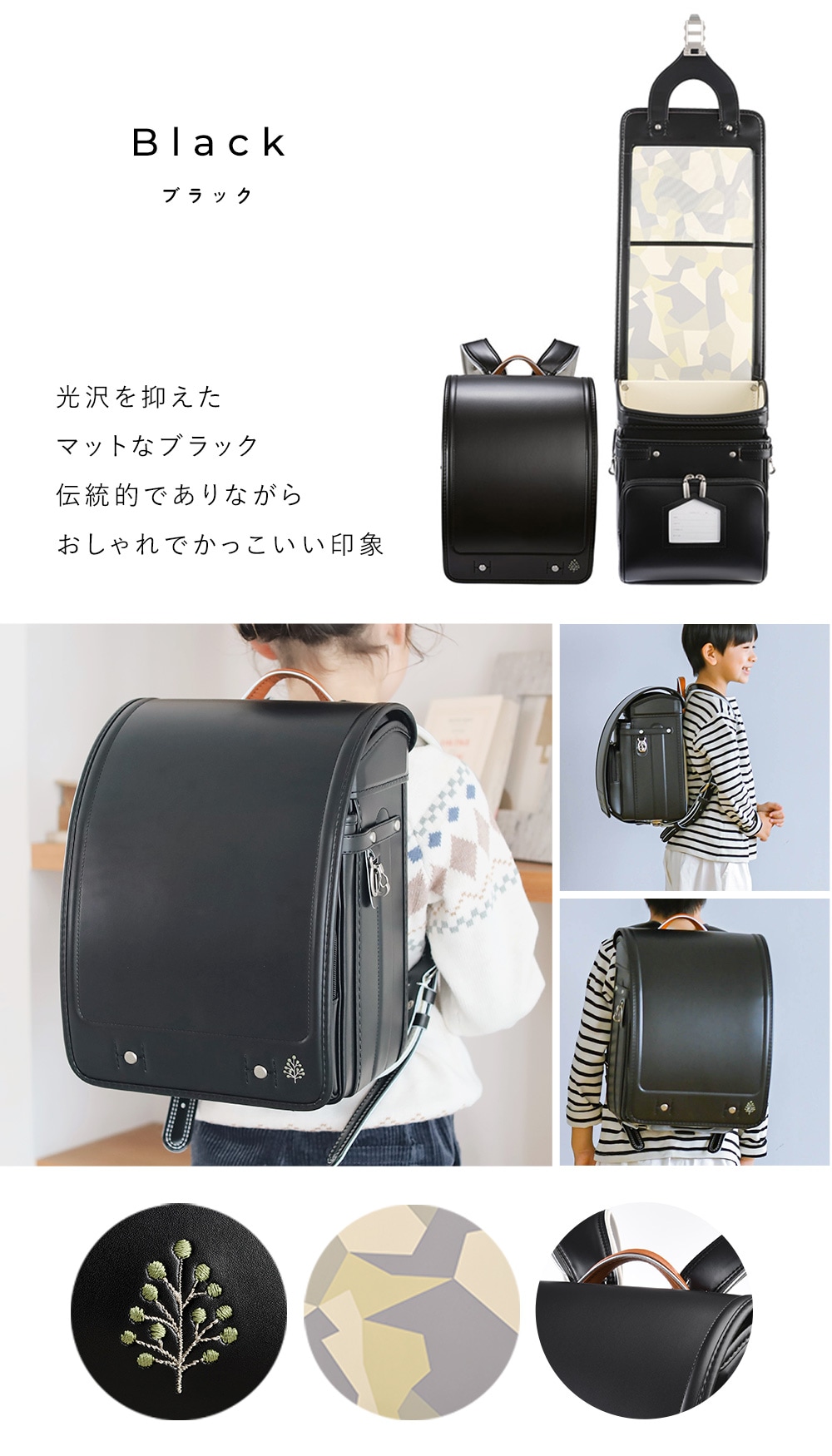 ���ʤ��ߤ��ɤ����餷 ���ä� ���ɥ���