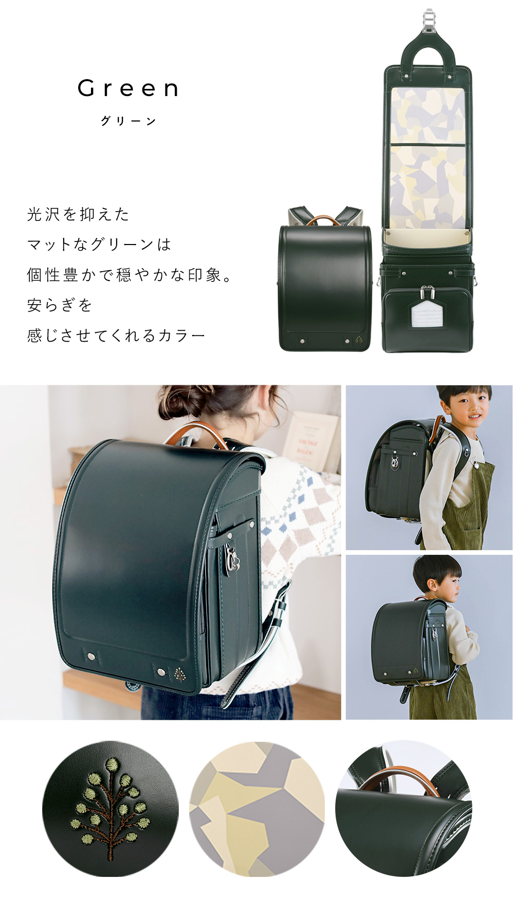 ���ʤ��ߤ��ɤ����餷 ���ä� ���ɥ���