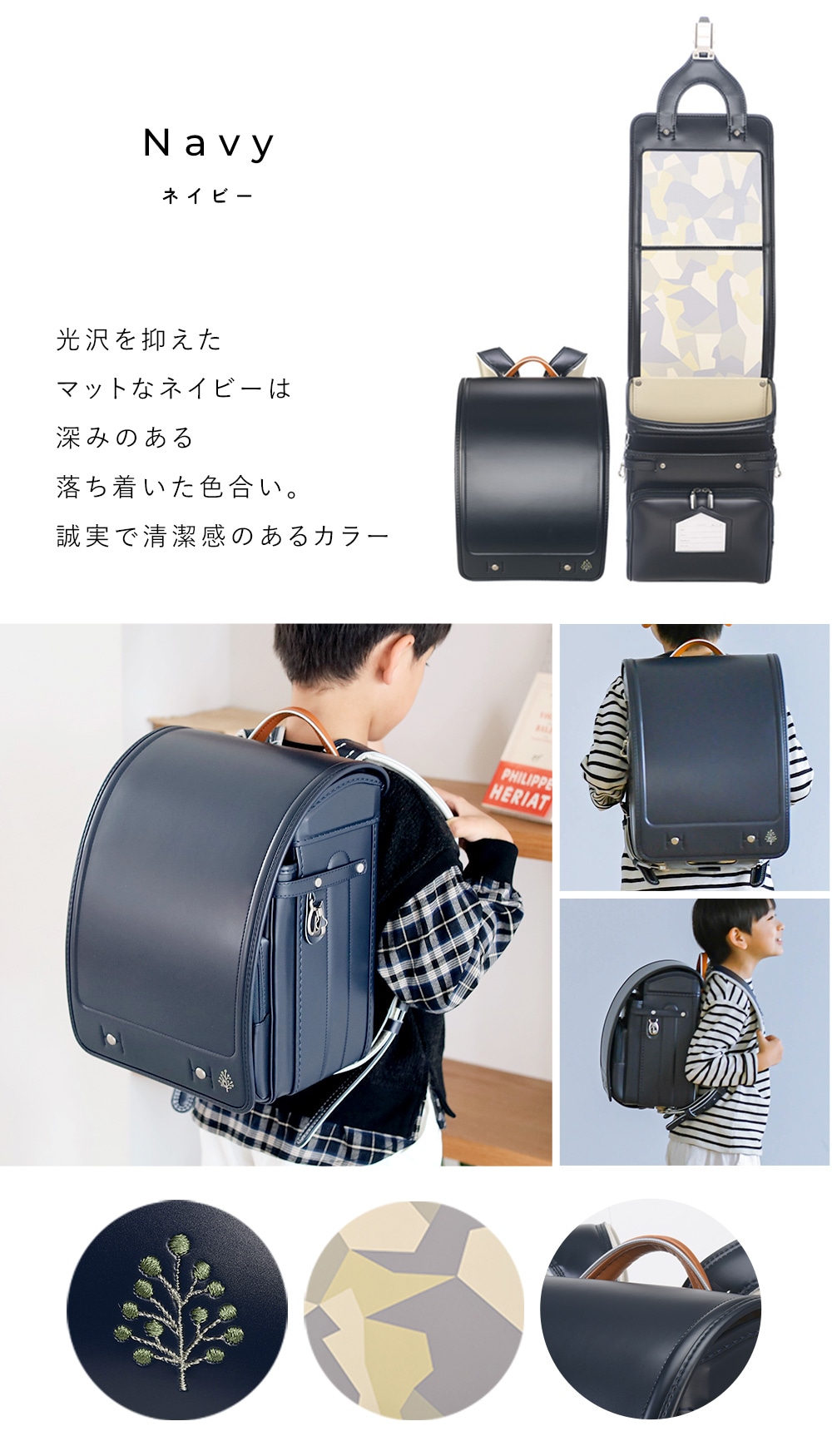 ���ʤ��ߤ��ɤ����餷 ���ä� ���ɥ���