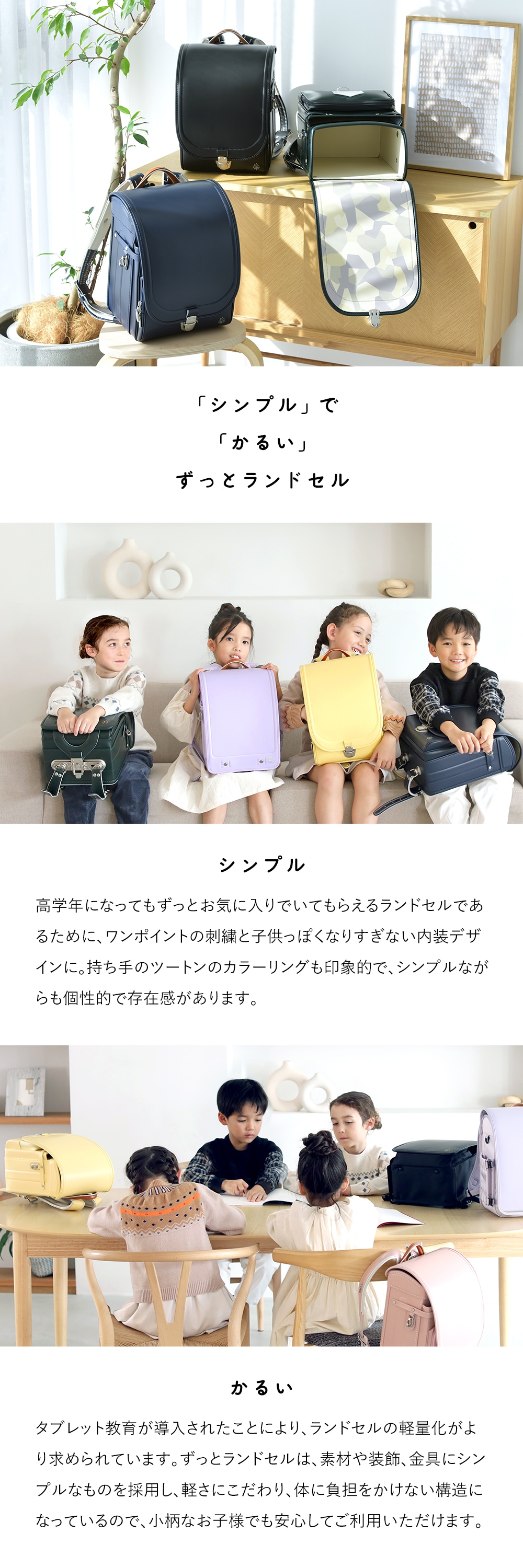 ���ʤ��ߤ��ɤ����餷 ���ä� ���ɥ���