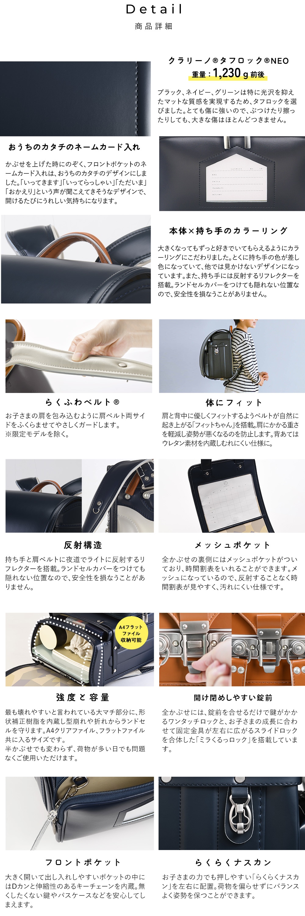 ���ʤ��ߤ��ɤ����餷 ���ä� ���ɥ���