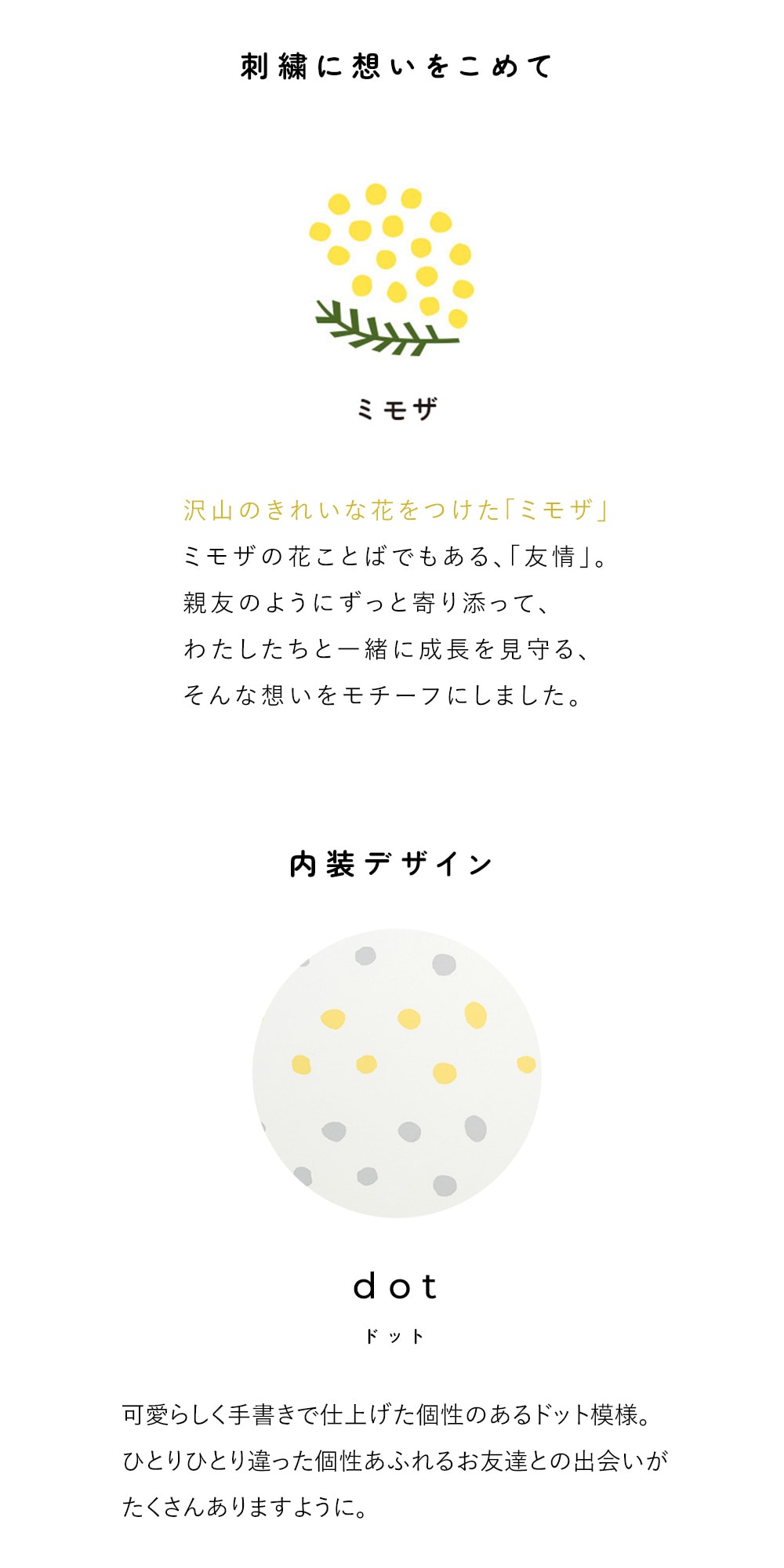 ���ʤ��ߤ��ɤ����餷 ���ä� ���ɥ���