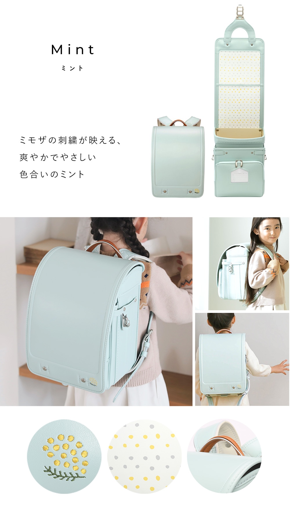 ���ʤ��ߤ��ɤ����餷 ���ä� ���ɥ���