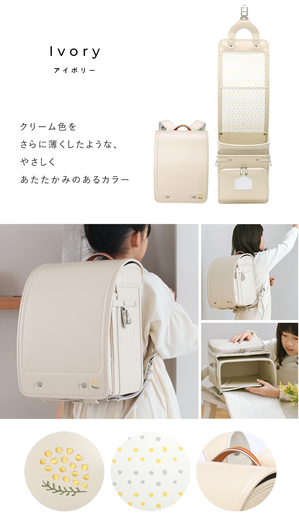 ���ʤ��ߤ��ɤ����餷 ���ä� ���ɥ���