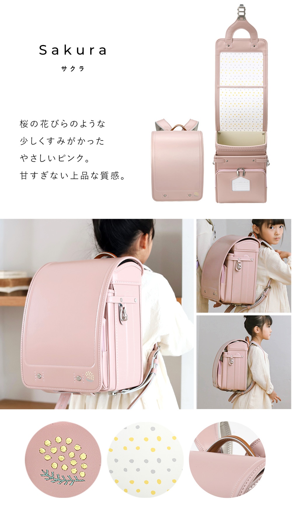 ���ʤ��ߤ��ɤ����餷 ���ä� ���ɥ���