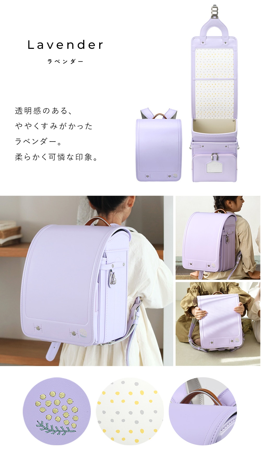 ���ʤ��ߤ��ɤ����餷 ���ä� ���ɥ���