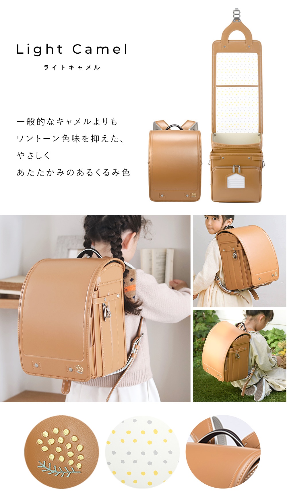 ���ʤ��ߤ��ɤ����餷 ���ä� ���ɥ���