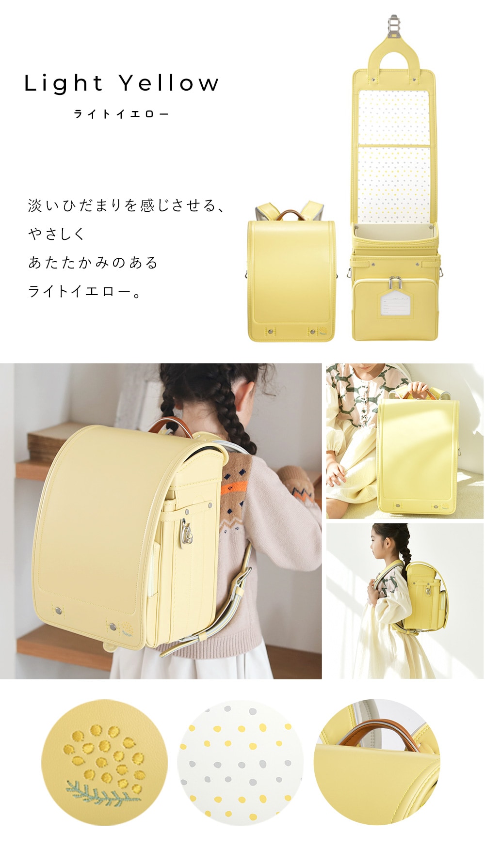 ���ʤ��ߤ��ɤ����餷 ���ä� ���ɥ���