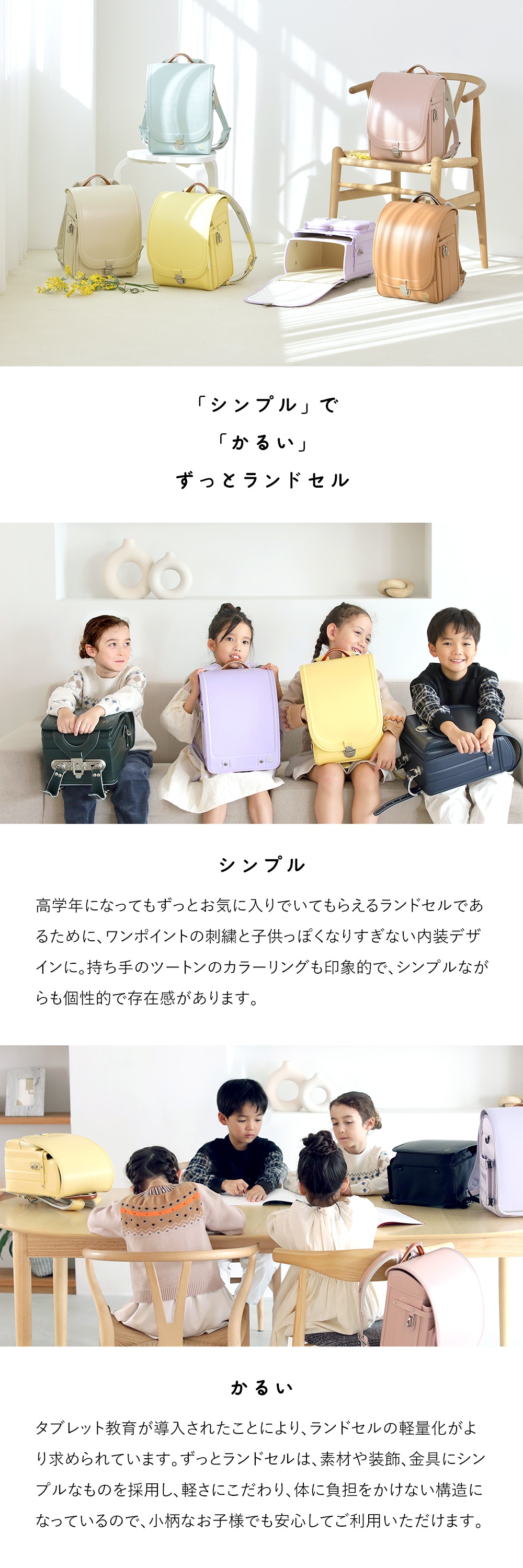 ���ʤ��ߤ��ɤ����餷 ���ä� ���ɥ���