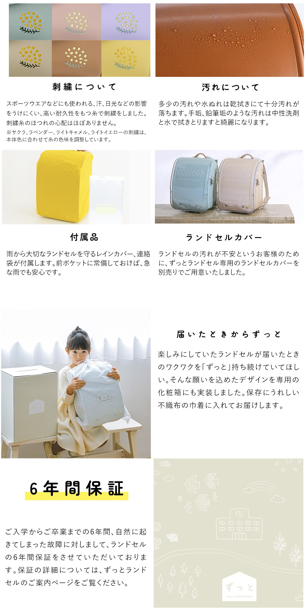 ���ʤ��ߤ��ɤ����餷 ���ä� ���ɥ���