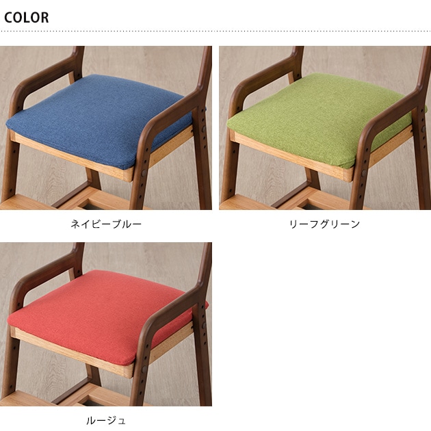 ISSEIKI  POGO KD DESK CHAIR COVER  ̥С ػ   С  ץ  ̵  ػҥС ǥС  