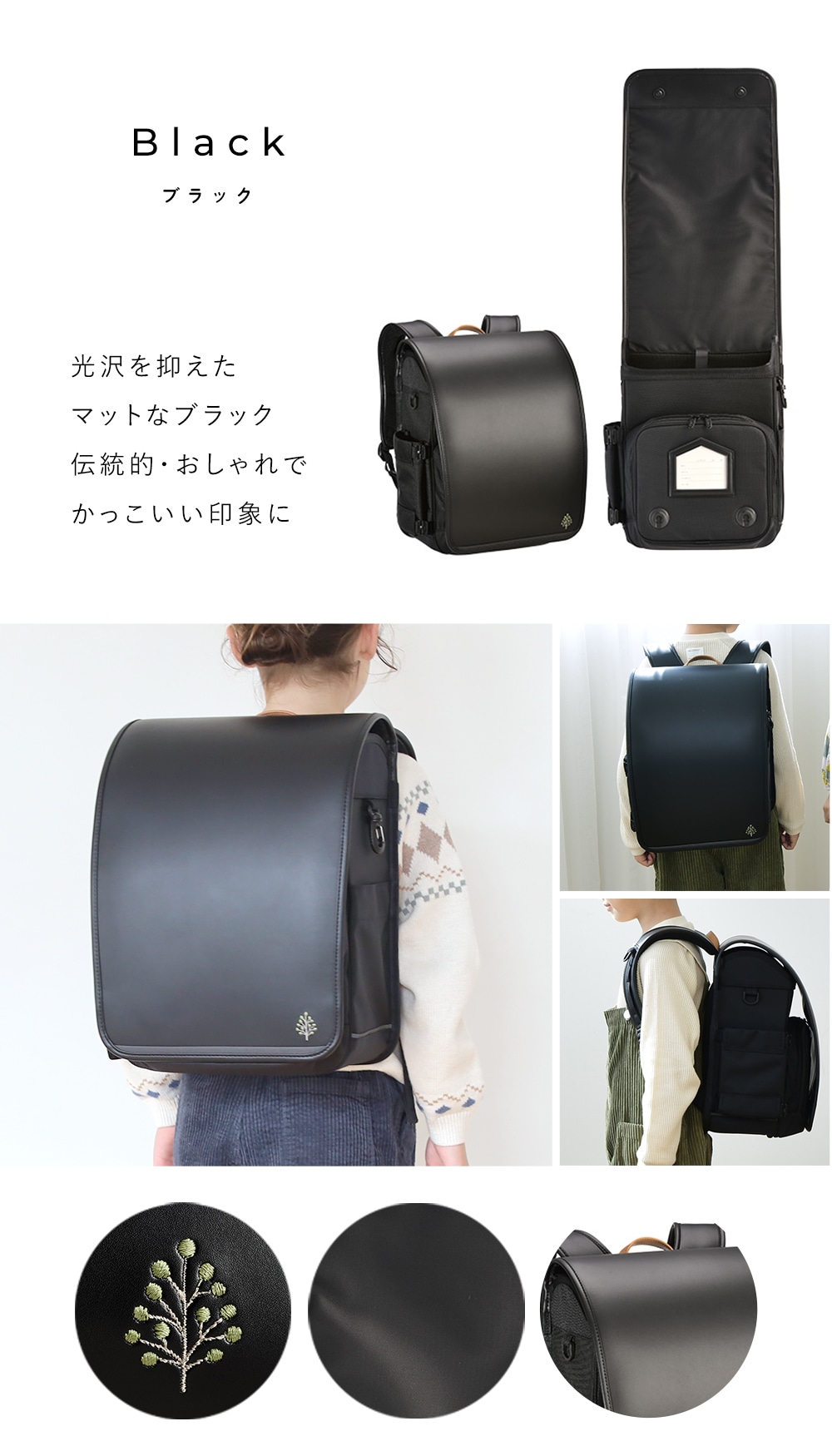 �ꥳ���ߤ��ʤ��ߤ��ɤ����餷 ���ä� ���å���