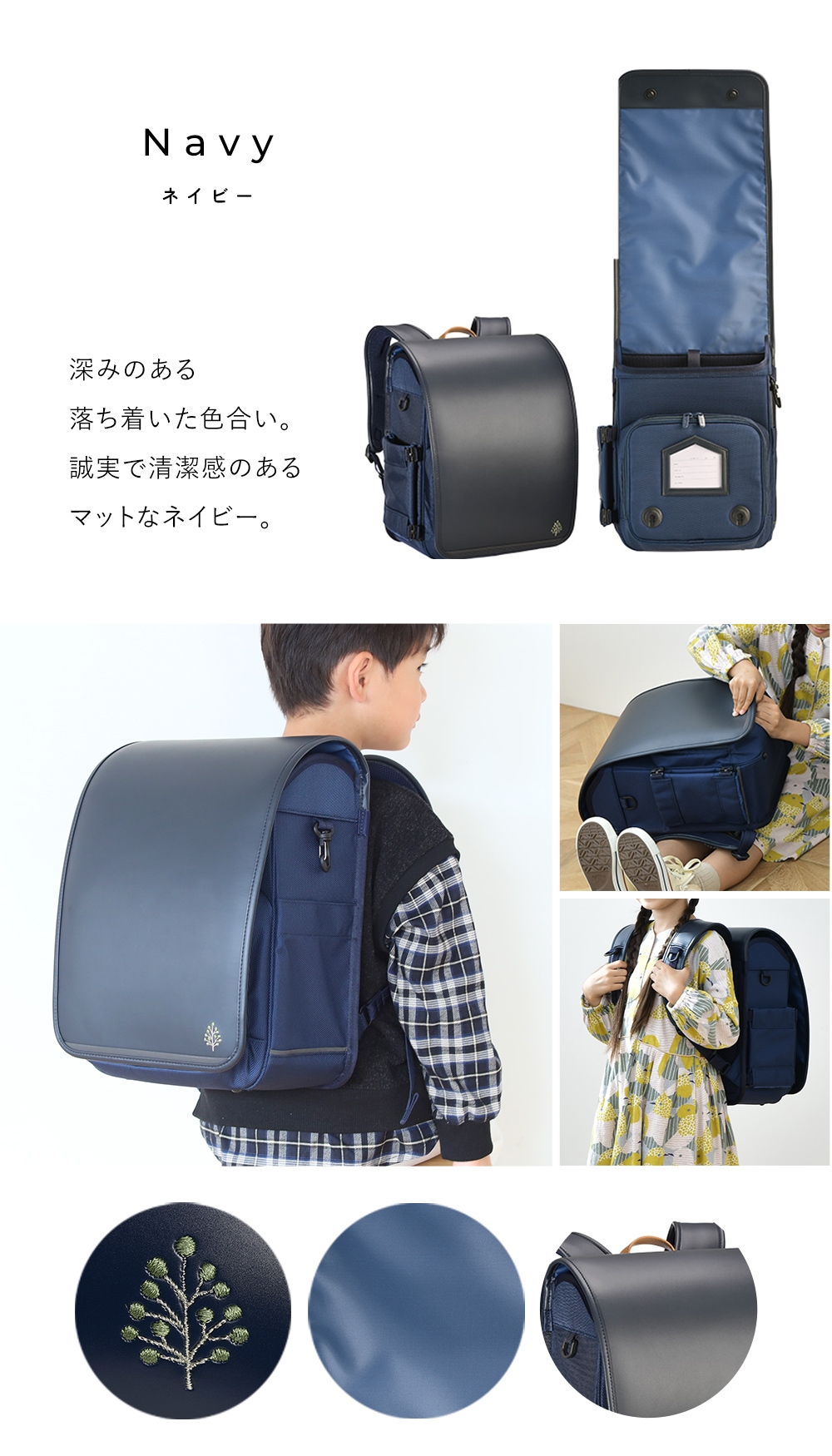 �ꥳ���ߤ��ʤ��ߤ��ɤ����餷 ���ä� ���å���