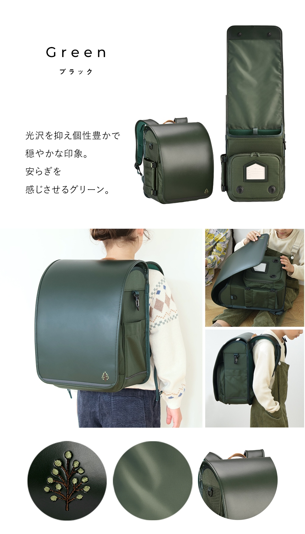 �ꥳ���ߤ��ʤ��ߤ��ɤ����餷 ���ä� ���å���