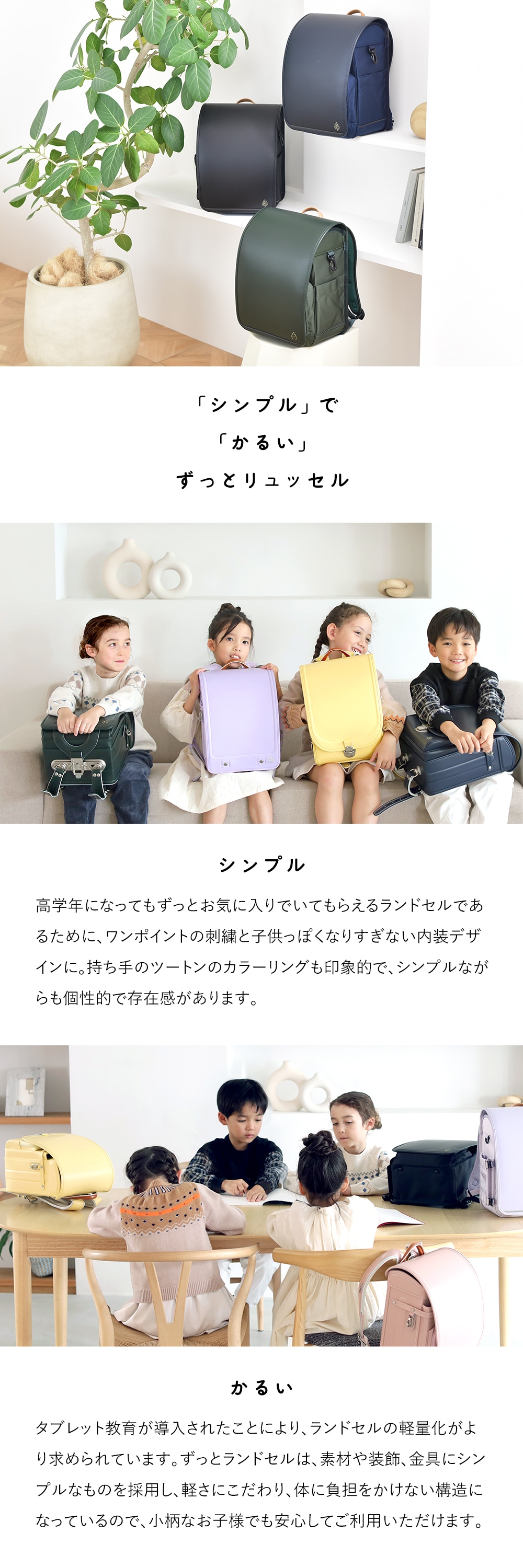 �ꥳ���ߤ��ʤ��ߤ��ɤ����餷 ���ä� ���å���