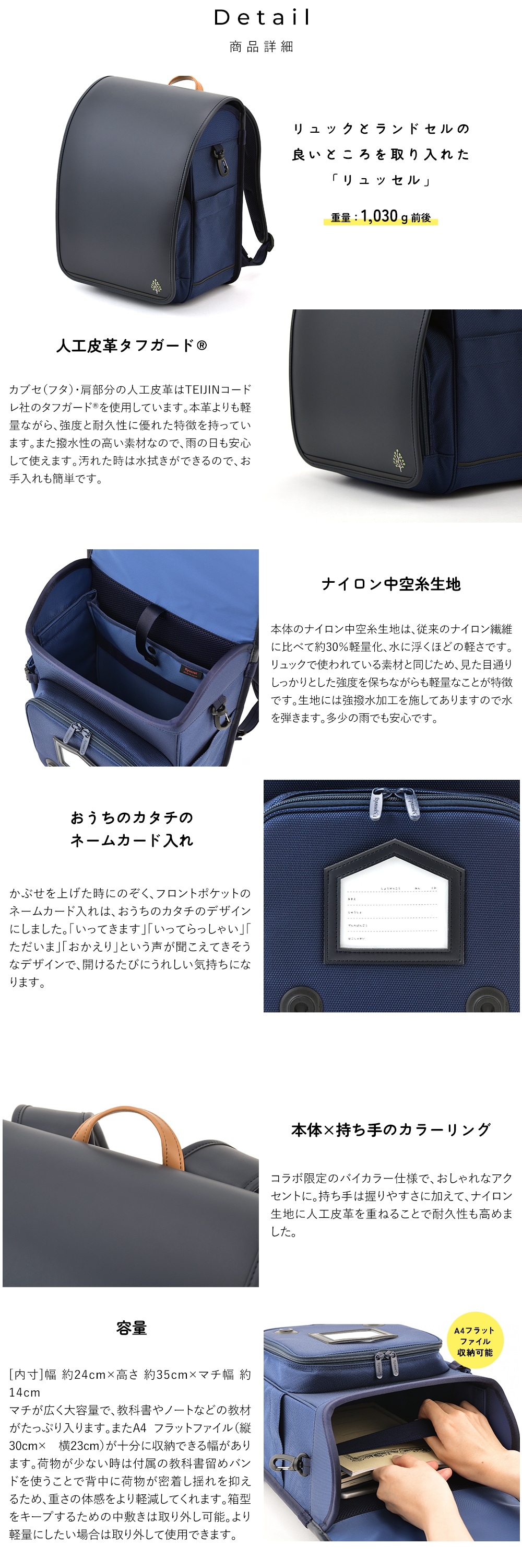 �ꥳ���ߤ��ʤ��ߤ��ɤ����餷 ���ä� ���å���