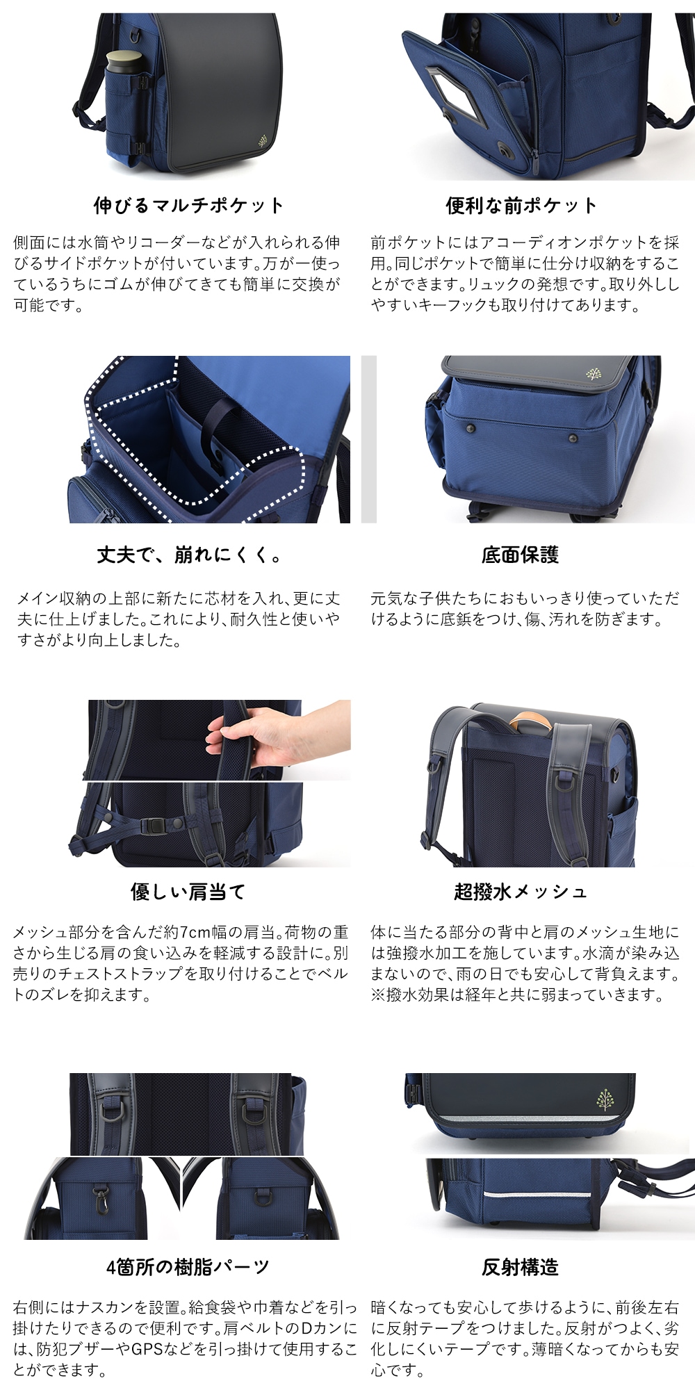 �ꥳ���ߤ��ʤ��ߤ��ɤ����餷 ���ä� ���å���