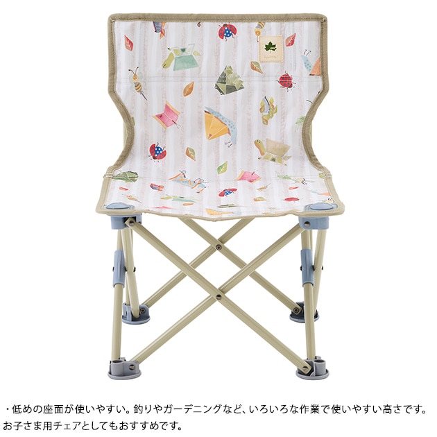 LOGOS ロゴス タイニーチェア（Narisumushi）  アウトドア チェア 折りたたみ 椅子 いす イス おしゃれ コンパクト 小さめ 小型 子ども 大人 バーベキュー キャンプ  