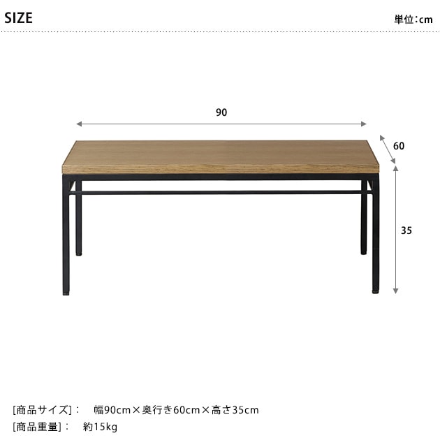 ADRS ɥ쥹 Karla center table Msize  