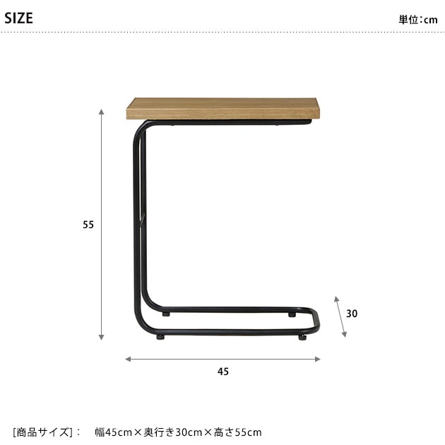 ADRS ɥ쥹 Ellen side table   ɥơ֥ ̲   ⤵55cm ե ѥ ȶ ƥꥢ  