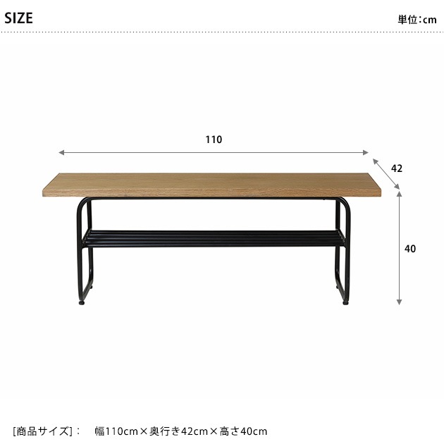 ADRS ɥ쥹 Ellen center table   󥿡ơ֥ 110cm եơ֥ ӥ󥰥ơ֥ ơ֥  å  ȶ ƥꥢ  