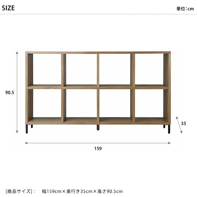 ADRS ɥ쥹 Alex shelf Lsize  å ץå   ǥץ쥤å ê  Ǽ ȶ ƥꥢ  