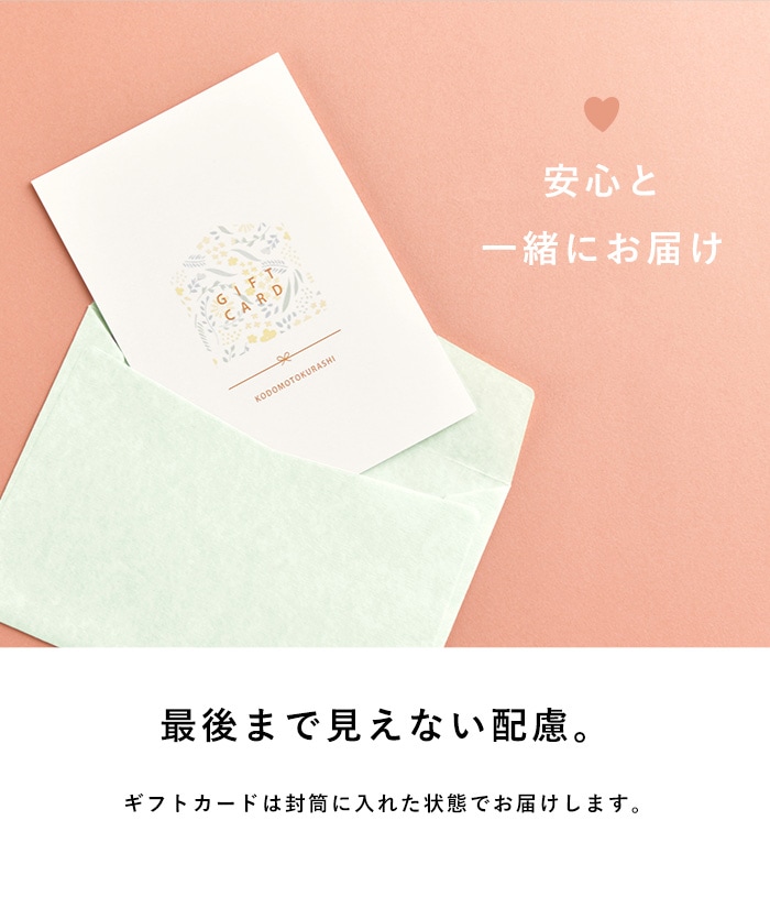 ���ɤ����餷 ���եȥ����ɡ�3000��