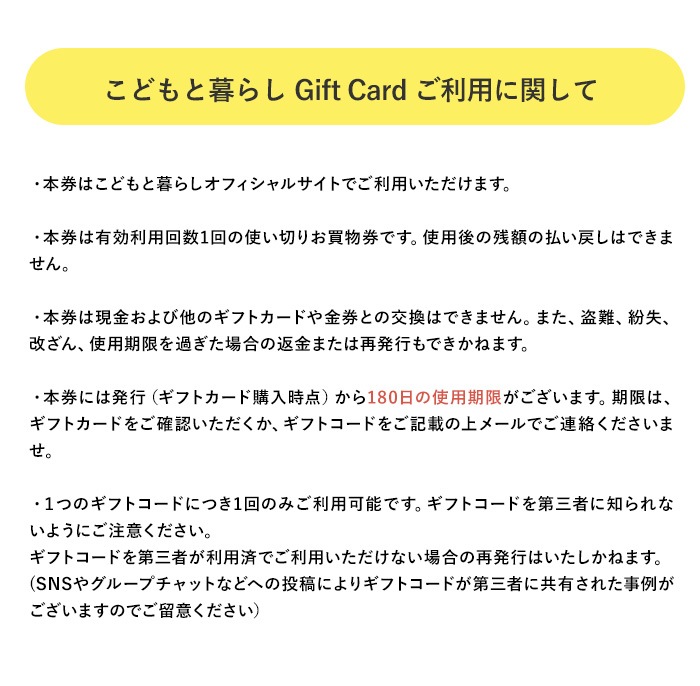 ���ɤ����餷 ���եȥ����ɡ�3000��