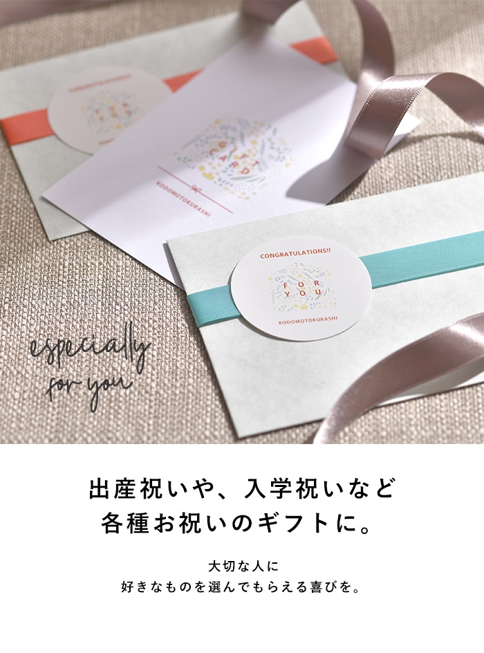 ���ɤ����餷 ���եȥ����ɡ�5000��