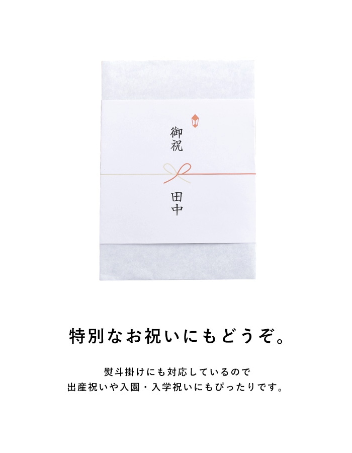 ���ɤ����餷 ���եȥ����ɡ�5000��