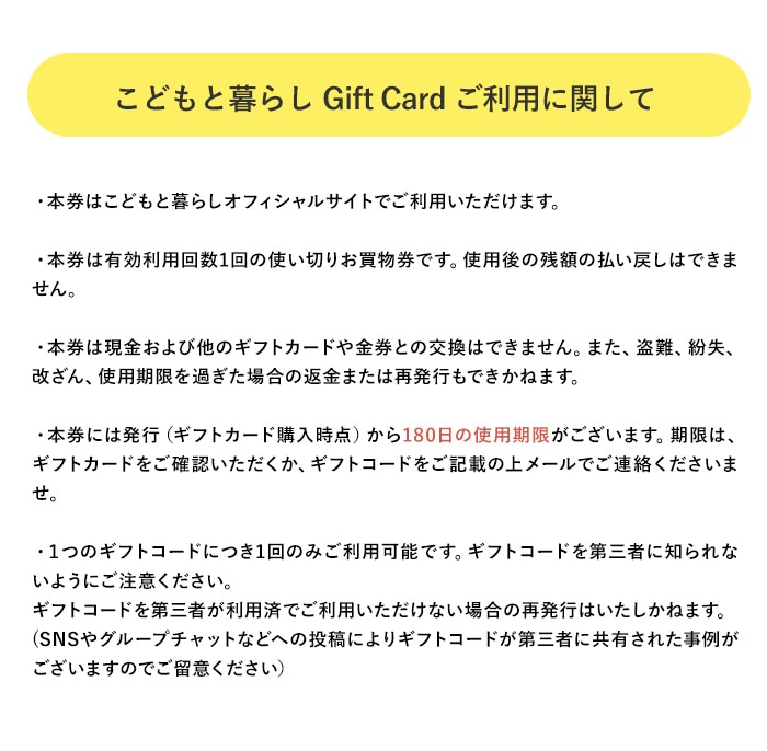 ���ɤ����餷 ���եȥ����ɡ�5000��