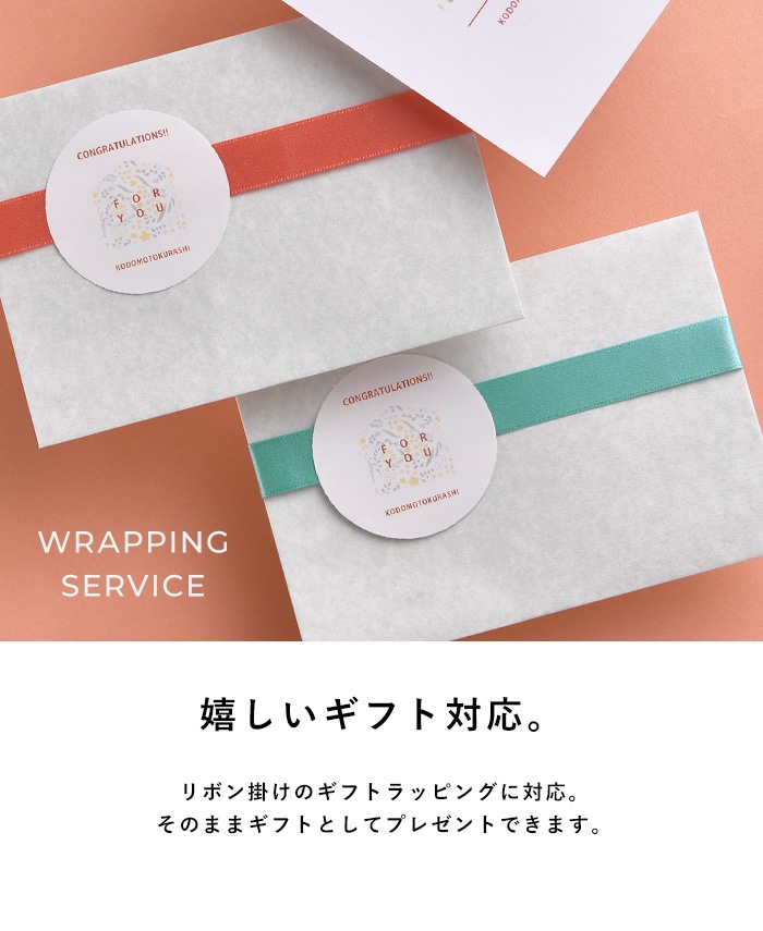 ���ɤ����餷 ���եȥ����ɡ�20000��