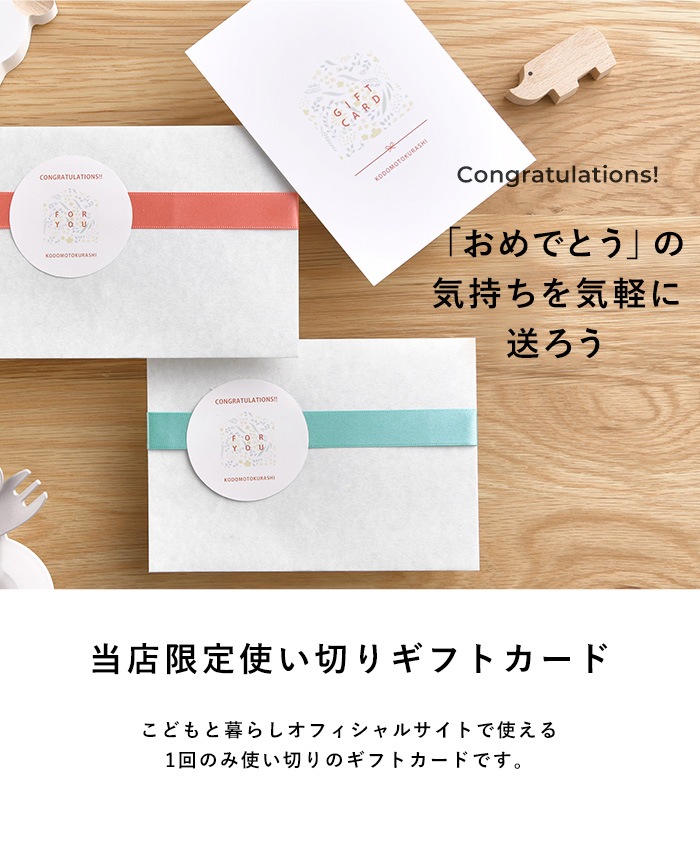 ���ɤ����餷 ���եȥ����ɡ�30000��