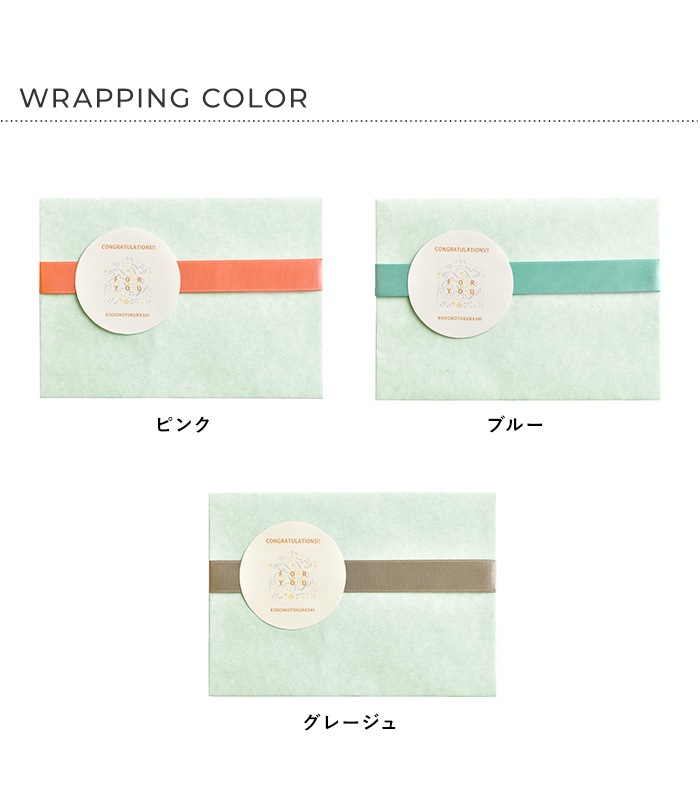 ���ɤ����餷 ���եȥ����ɡ�30000��