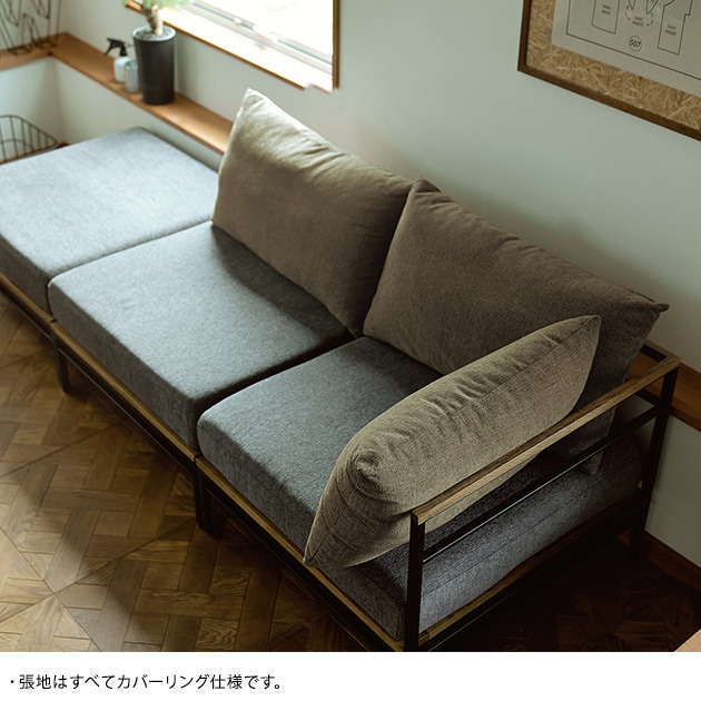 ADRS ɥ쥹 Karla sofa 1seater 