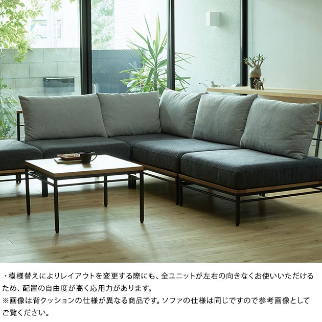 ADRS ɥ쥹 NANGA Karla sofa corner 