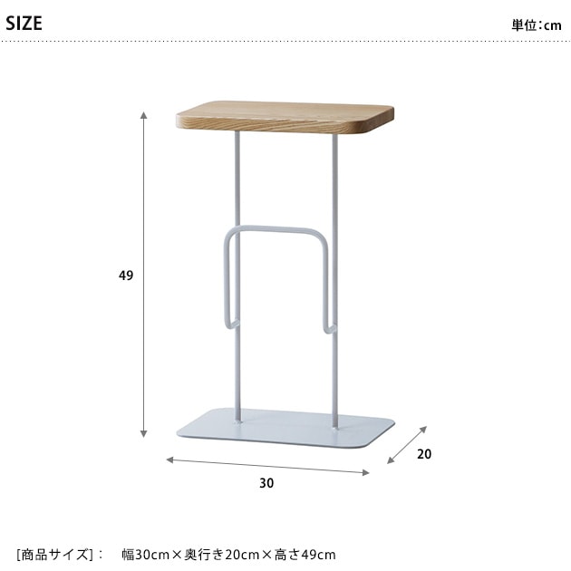 SIEVE  antenna side table  ɥơ֥ ѥ  ץ  ⤵50cm 30cm եơ֥ ߥ˥ơ֥ ʥȥơ֥  