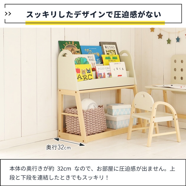 Kids Picture Book Rack  ê ܥå å ɽ椬  ѥ  ץ 襤 Ǽ  