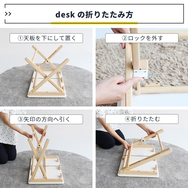 Kids DeskChair Set  ǥå ޤꤿ å Ļ Ҷ  ػ   ץ 襤   