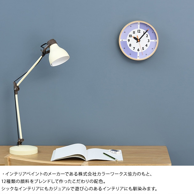 Lemnos Υ fun pun clock with color!  դפ󥯥å ɳݤ Ҷ  ؽ Ҥɤ ʥ ΰ  륯å  